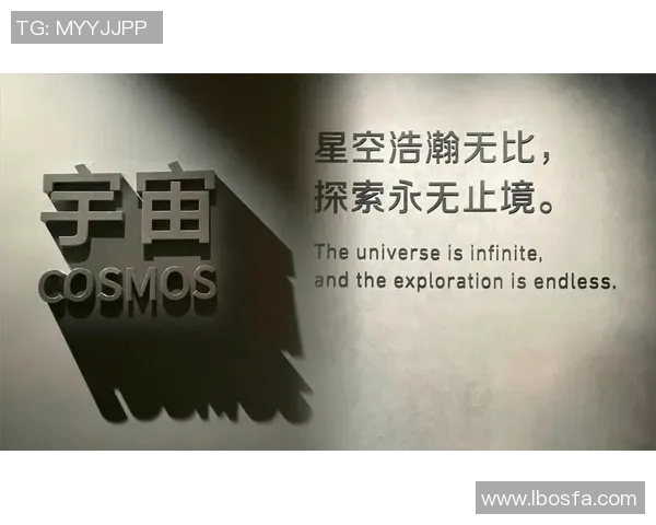 探索奥蓬达的魅力与历史：一段关于文化与自然的奇妙旅程